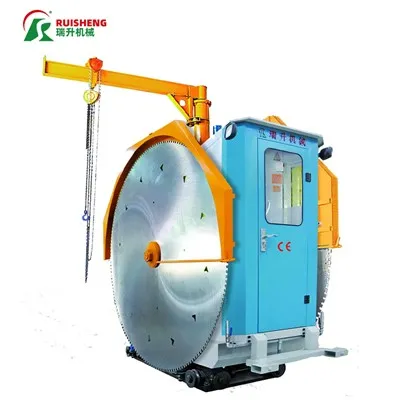 Double Blade Stone Cutter Machine Double Blade Stone Cutter Machine